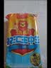 双汇王中王火腿肠香肠50g*10支休闲零食火腿肠露营出游烧烤出游 实拍图