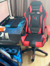 木藝生 电脑桌台式电竞桌简易书桌学习桌办公桌游戏椅组合套装直播桌子 【战神桌椅套装】流光装甲长120 送货上门 实拍图
