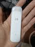 中兴（ZTE）F32随身wifi6免插卡无线上网卡支持5G/4G设备全网通路由器无限随行wi-fi车载宿舍户外流量卡托2026 实拍图