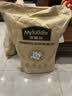 麦富迪狗粮 无谷牛肉双拼狗粮成犬中大型犬专用强健骨骼15kg/30斤 实拍图