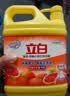 立白强效西柚小苏打洗洁精1kg家庭实惠装A类食品用去油不伤手随机发货 实拍图