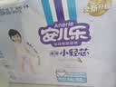 安儿乐（Anerle）小轻芯拉拉裤XXL56片(15kg以上) 超薄透气【品牌直供 安心品质】 实拍图