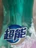 超能 内衣洗衣液 480g 长效抑菌18小时 内衣内裤洗 男女通用 实拍图