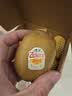 佳沛（zespri）新西兰金奇异果猕猴桃 5粒装 单果约88-103g 水果源头直发 实拍图