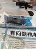诺希适用苹果12电池【3C认证 免费到店安装】适用iPhone12/12Pro通用 手机内置电池 至尊版3200mAh 实拍图