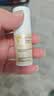 EVER EDEN婴儿面霜至臻亲护保湿面霜秋冬72h保湿老爸抽检50ml2款产品随机发 实拍图