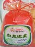 富爸爸白菜泡菜1000g/袋 颗状未切 韩式辣白菜泡菜下饭菜 实拍图