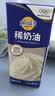 妙可蓝多淡奶油稀奶油250g*2盒 动物奶酪奶茶DIY面包 甜点易打发 烘焙原料 实拍图