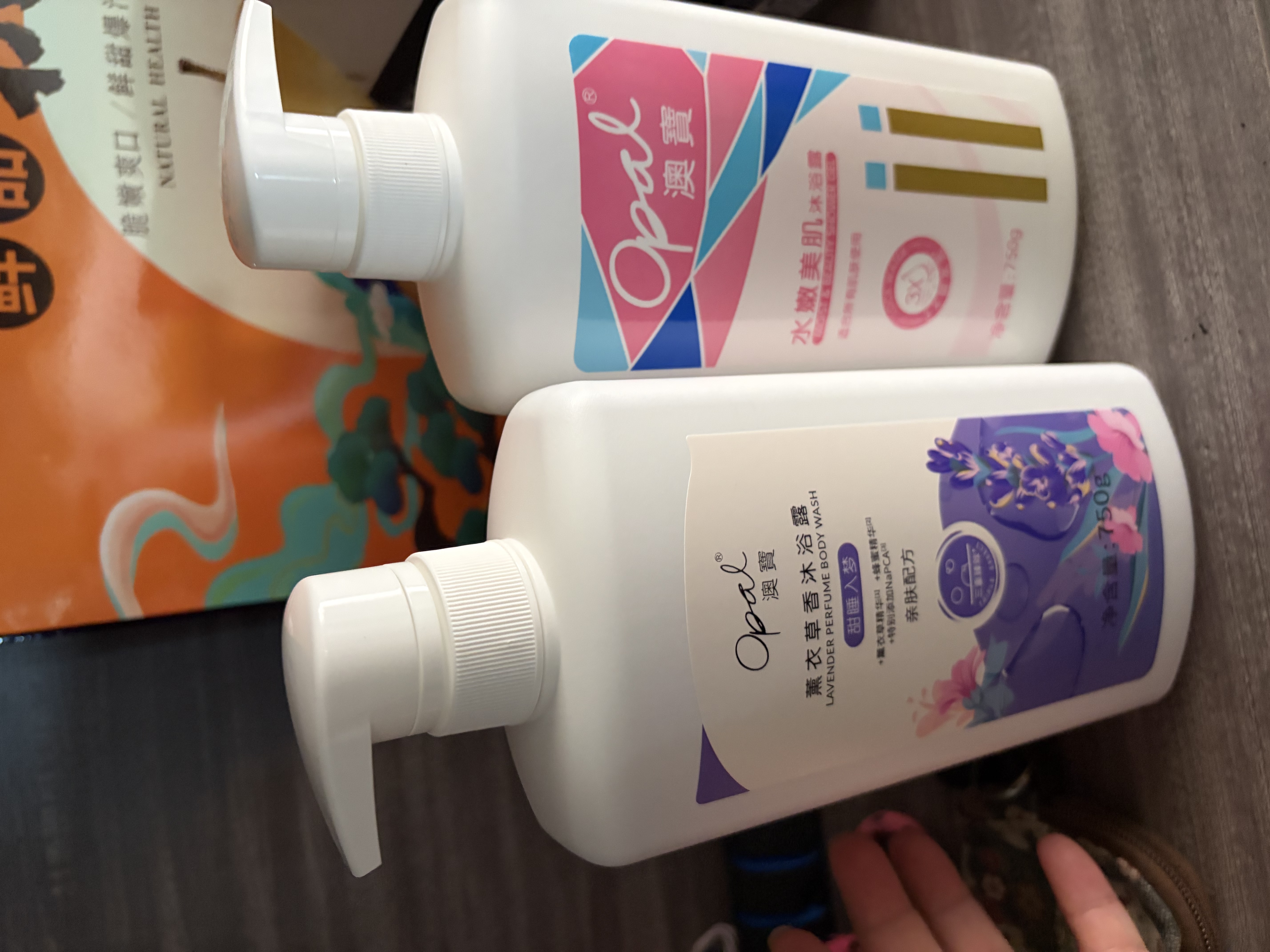 澳宝水嫩+玫瑰+薰衣草沐浴露套装持久留香保湿滋润沐浴液2250g 实拍图