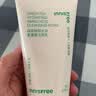 悦诗风吟（innisfree）绿茶洗面奶150g*3氨基酸绵密泡沫控油清洁男士女士学生大容量 实拍图