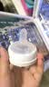 贝亲（Pigeon）自然离乳系列吸嘴 替换奶嘴 6月+ BA151 实拍图
