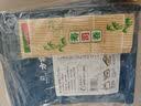 方家铺子中华老字号寿司海苔片56g(20片)寿司专用紫菜包饭送竹帘 实拍图