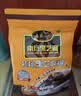 南方黑芝麻 核桃黑芝麻糊600g 五谷粉健身代餐【新老包装随机发货】 实拍图