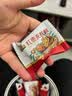 三只松鼠枣夹核桃450g红枣坚果核桃休闲零食新疆免洗大枣送礼约90小包 实拍图