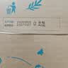 蒙牛特仑苏脱脂纯牛奶250ml*16盒 3.6g蛋白 健身减脂 送礼礼盒 实拍图