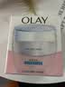 玉兰油（OLAY）透亮润肤面霜50g提拉紧致焕白亮白保湿面霜护肤品生日礼物送女友 实拍图