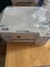 爱普生（EPSON）【6代新品】L4356墨仓式彩色无线AI学习打印机一体机家用办公  L4266升级版[自动双面 液晶屏 白] 实拍图