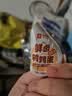 良品铺子什锦鹌鹑蛋450g卤蛋小包装铁蛋即食盐焗卤味素食网红休闲零食 实拍图