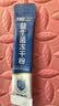江中益生菌12000亿 成人肠胃肠道益生元通用调理高活性专利菌2g*20袋 实拍图
