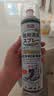 巨奇（JUQI）鞋子除臭杀菌喷雾360ml 银离子消毒杀菌鞋袜球鞋运动鞋防脚臭脚气 实拍图