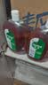 滴露（Dettol）消毒液衣物除菌液洗衣消毒水1.8L*1 衣物混洗杀菌除螨 非84酒精 实拍图