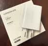 绿联5v1a5w充电头器USB适用苹果iPhone18/17/16/15/14华为小米荣耀OPPO安卓手机手表手环耳机小功率 实拍图