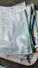 晨光【超级爆款】文具A4网格拉链袋办公文件袋资料袋学生科目分类袋收纳拉边袋开学文具10个装ADMN4068 实拍图
