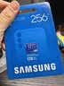 三星（SAMSUNG）256GB TF(MicroSD)存储卡T7 适配运动相机Pocket监控行车记录仪耐久卡 支持4K视频 读170MB/s 实拍图