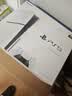 索尼（SONY）PS5 PlayStation5光驱版(轻薄版)国行PS5游戏机 PS5slim光驱版 游戏机【影之刃零游戏机专属】 实拍图