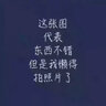 史前地球：早期人类·更新世界和全新世 实拍图