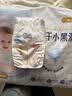 好奇（Huggies）金装小黑洞纸尿裤NB80片(5kg以下)尿不湿【速干不易红】 实拍图