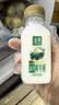 伊利金典鲜牛奶 3.8g乳蛋白208ml*6瓶 Q萌小瓶 高钙奶 低温牛奶 实拍图