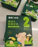 英氏婴幼儿香米米饼原味随享尝鲜 婴儿零食磨牙饼干营养米饼16g 实拍图