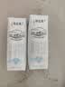 蒙牛特仑苏嗨Milk脱脂纯牛奶250ml*10盒 0脂肪 精美京绣 送礼礼盒 实拍图
