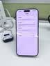 Apple/苹果苹果 iPhone 17 Pro Max 512GB 深蓝色 支持移动联通电信5G 双卡双待手机 资源机 实拍图
