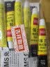 齐心（COMIX）12ml免钉胶水强力胶免打孔万能家用粘瓷砖金属厨卫五金挂件挂钩踢脚线强力粘合剂6支装B2607 实拍图