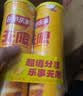 乐事（Lay's）无限薯片 醇香原味 104克*2罐 208克 休闲零食 膨化食品 实拍图