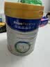 美素佳儿（Friso）皇家幼儿配方奶粉 3段（1-3岁幼儿适用）800g 乳铁蛋白 (新国标) 实拍图