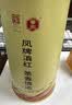 凤牌红茶经典58礼盒500g 云南凤庆滇红特级茶叶26年新茶 礼品送人 实拍图