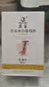 莫高（MOGAO）冰酒果酒 甜白葡萄酒 长相守甜酒微醺 500ml*6整箱装 实拍图
