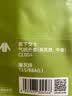 蕉下（beneunder）气绒外套女夹克飞行员保暖可机洗户外棉服新款CL026/CL004似羽绒 实拍图