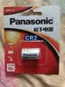 松下（Panasonic）CR2/CR15H270进口锂筒电池3V适用于拍立得仪器仪表电子锁感应洁具CR2-CH 一节不可充电 实拍图