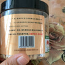 圣山仙参 文登西洋参102g约0.8-1.0cm花旗参切片含片可泡水可磨粉 实拍图