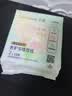 朵薇黄子韬卫生巾安睡裤超薄姨妈巾日夜用组合48包任选8包 实拍图