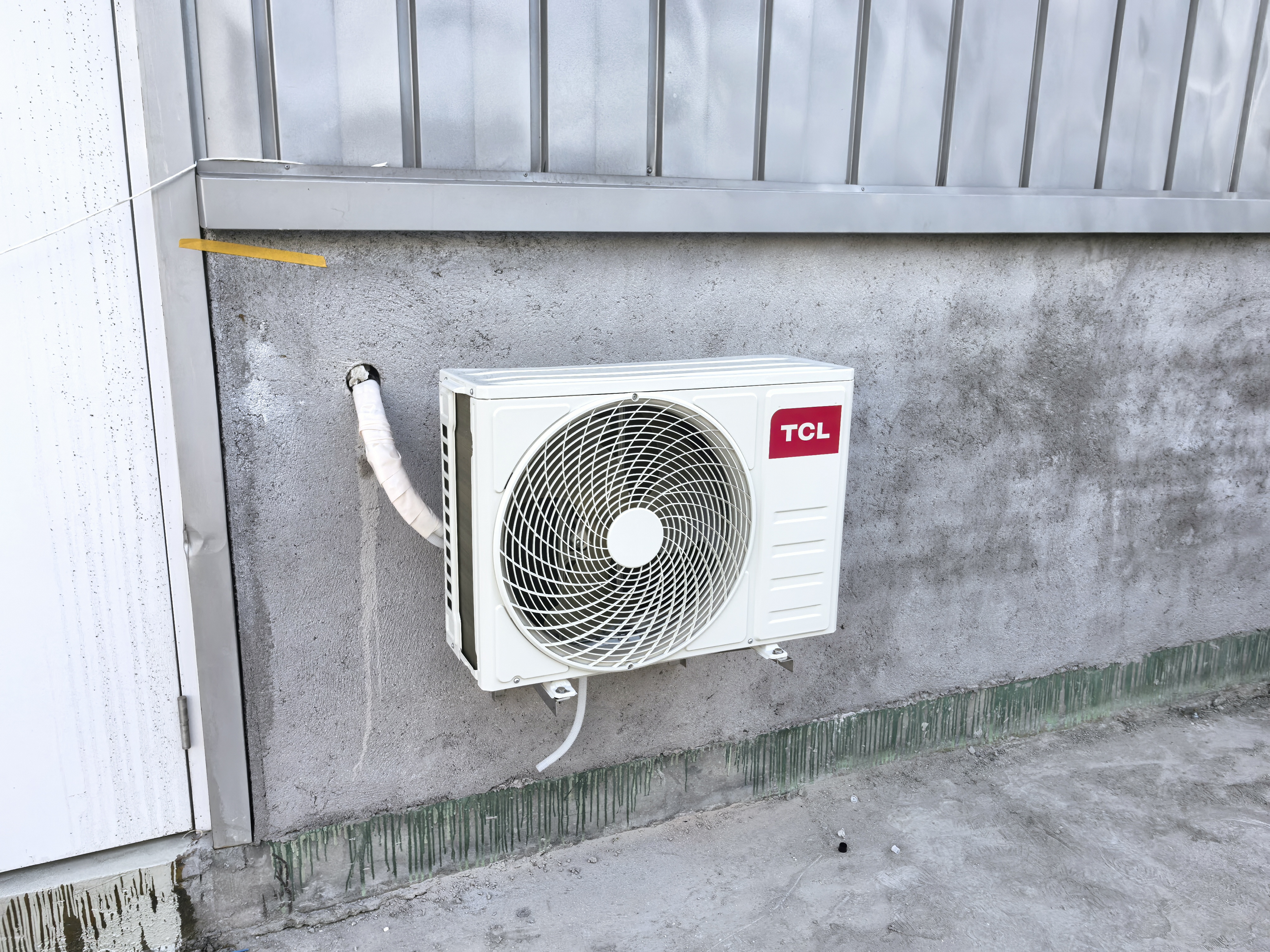 TCLxJ.Well京东严选真省电大1.5匹新一级外机单排纯铜管 变频挂机冷暖KFR-35GW/JD21+B1国家补贴 实拍图
