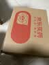 安素【原研进口】雅培安素 肠内营养粉剂(TP) 400g/盒 蛋白粉全营养补充香草味医用级别 实拍图