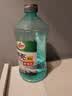 龟牌（Turtle Wax）硬壳玻璃水防冻-42°汽车冬季去油膜雨刮水强力去污2L*2瓶 实拍图