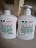 滴露（Dettol）洗手液抑菌消毒滋润500g+500g 补充装 儿童家庭护手替换装 实拍图