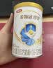 伊利金领冠珍护2段6-12月900g*1罐 C 实拍图