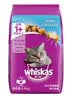伟嘉成猫猫粮3.6kg海洋鱼味布偶夹心粮【原料透明】 实拍图